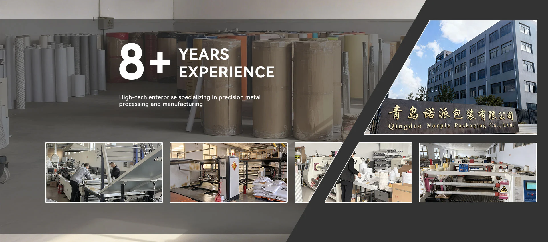 చైనా డబుల్ సైడెడ్ టేప్ ఫ్యాక్టరీ